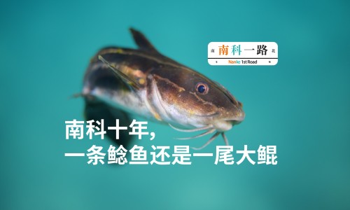 大亮眼科、大亮照明 -大亮滴眼液的作用与功效网